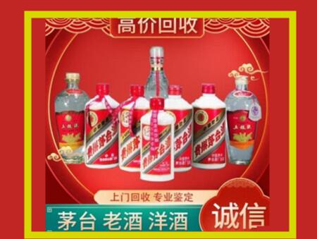 五大连池回收礼盒虫草怎么样？